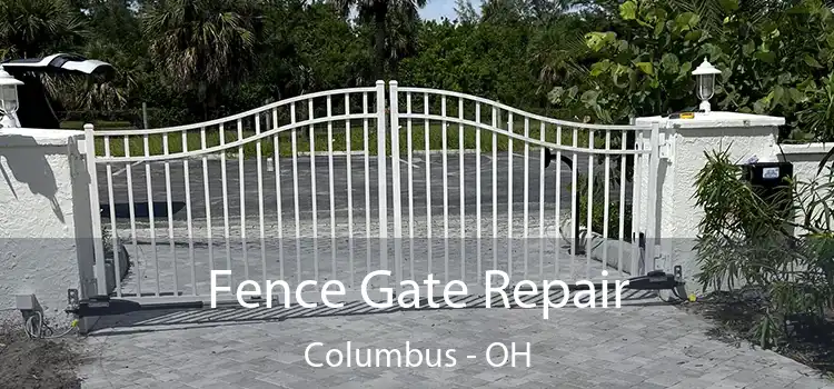  Fence Gate Repair Columbus - OH