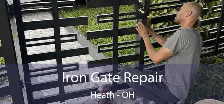  Iron Gate Repair Heath - OH