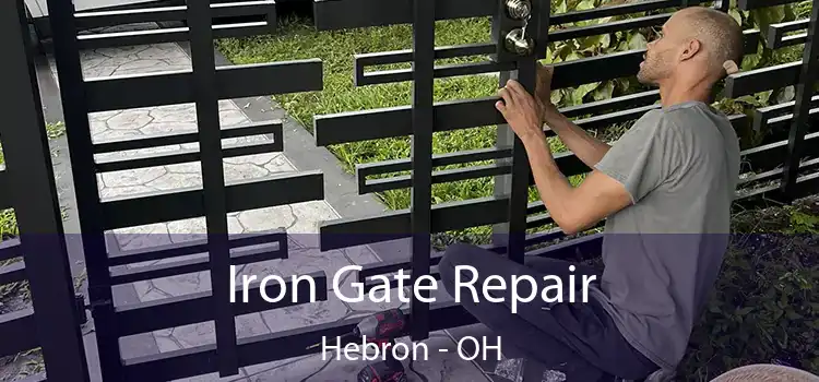  Iron Gate Repair Hebron - OH